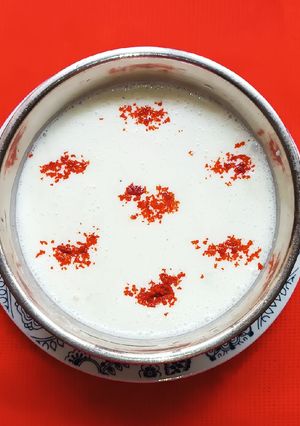 A picture of Cucumber Raita.
