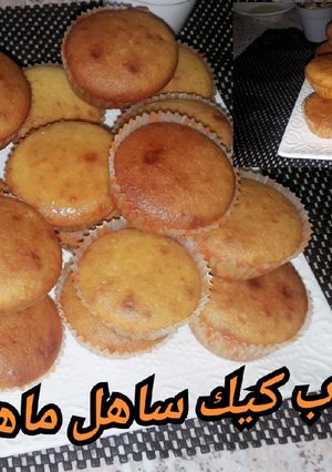 صورة لوصفة كاب كيك اقتصادي
