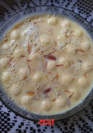 ছানার পায়েস(chaanar payesh recipe in Bengali) রেসিপির প্রধান ছবি