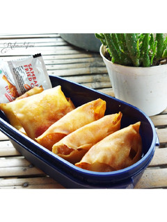 Foto resep Samosa Kulit Lumpia
