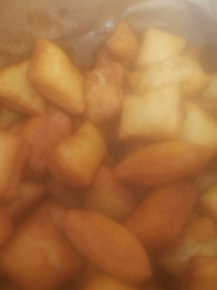 A picture of Vanilla yoghurt mandazi.
