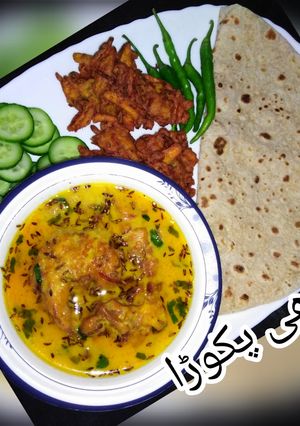 A picture of Karhi pakora.