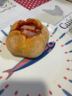 Una foto de Pan relleno
