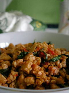 Foto resep Sambel Tempe Kemangi
