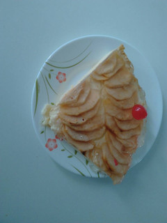 Una foto de Tarta de manzana con crema pastelera