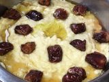 مبثوثه
