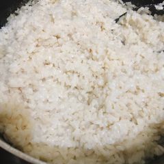 A picture of Coconut rice.
