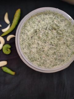 पुदीने की चटनी (pudine ki chutney recipe in Hindi) रेसिपी मुख्य फोटो