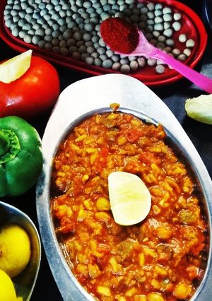A picture of Dry peas curry.