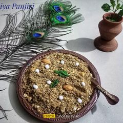 A picture of Dhaniya Panjiri (Janmashtami Special).