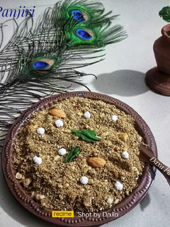 A picture of Dhaniya Panjiri (Janmashtami Special).