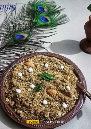 A picture of Dhaniya Panjiri (Janmashtami Special).
