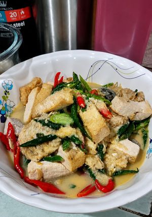 Foto resep Jangan Lombok