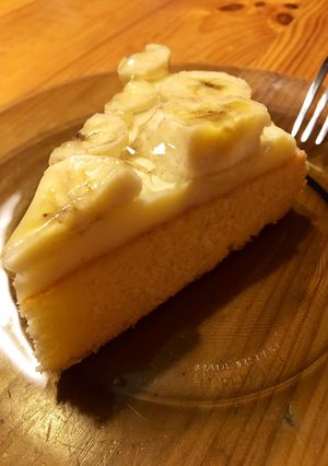 Gyümölcstorta 🍌 recept fotója