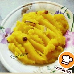 A picture of Sooji ka thin halwa (semolina halwa).