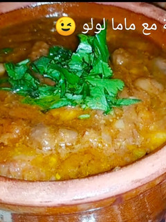صورة لوصفة فول مدمس بالطماطم