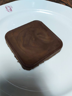 Una foto de Tableta de chocolate