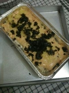 Foto resep Chicken mentai rice