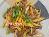 金沙茭白筍肉絲