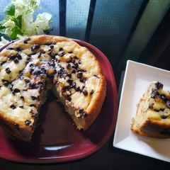 A picture of Banana Choco chip cake.