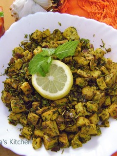 A picture of Kasuri Yam (Suran) Stir Fry.