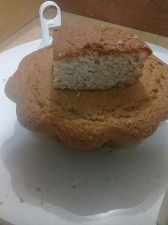 Una foto de Pan dulce de yogurt y canela