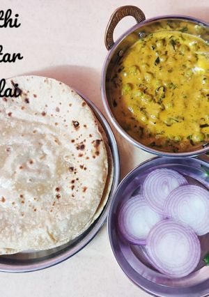 A picture of Methi Matar Malai.