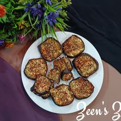 A picture of Oven Roasted Eggplants.