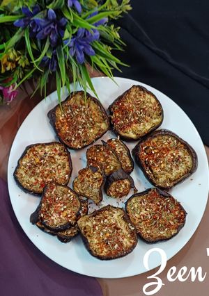 A picture of Oven Roasted Eggplants.