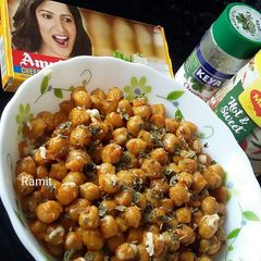 A picture of Baked Cheesy Chana Jor.