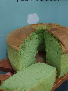 Foto resep Chiffon Pandan