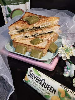 Foto resep Matha Cheese Sandwich Toast (Roti Panggang Keju&Matcha/GreenTea)