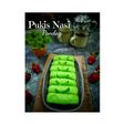 124. PUKIS NASI PANDAN