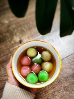 Foto resep Wedang Ronde