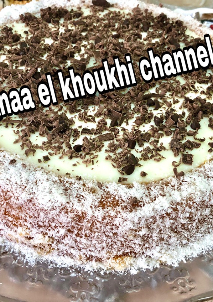 A picture of Pearl Cake in the Amazing Mold with Cream Cheese.