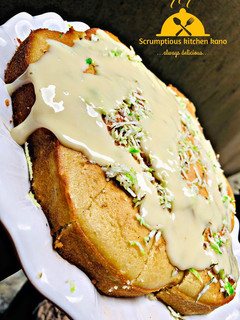 A picture of Basbousa(semovita cake).
