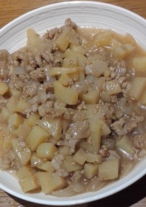 A picture of Potato and Ground Pork.