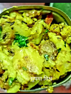 जीरा आलू (jeera aloo recipe in Hindi) रेसिपी मुख्य फोटो