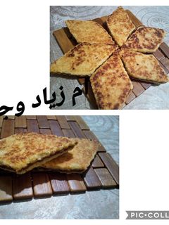صورة لوصفة مبرجة