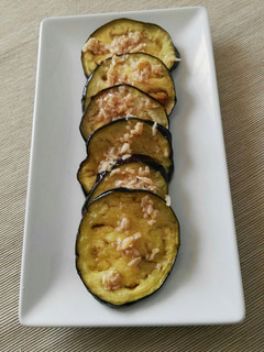 Una foto de Berenjena frita con vinagre y ajos