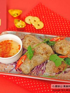 吉祥年菜🌿百寶春卷(全素)｜觀音山蔬食館｜龍德上師 的食譜成品照片
