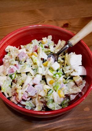 Sonkás káposztasaláta gazdagon recept fotója