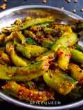 Galka no sambharo sponge gourd vegetable