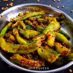 A picture of Galka no sambharo sponge gourd vegetable.