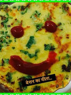 बेसन का चीला (Besan ka cheela recipe in hindi) रेसिपी मुख्य फोटो