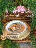 Bubur Lambuk Terengganu