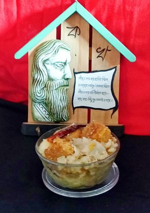 লাউ পোস্ত(Lau posto recipe in bengali) রেসিপির প্রধান ছবি