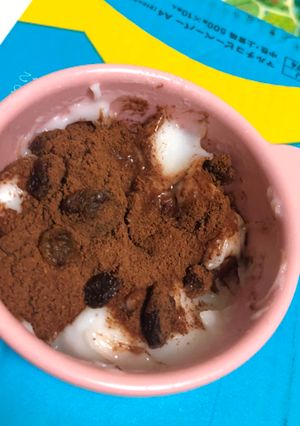 Foto resep 9. Bubur Lemu / bubur sumsum