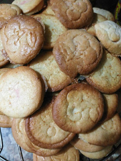 Una foto de Galletas tipo María