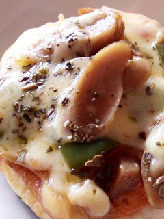 Foto resep Pizza mini